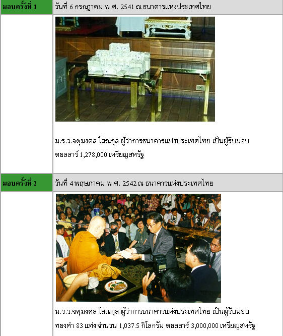 22.2.1.jpg 22.2.1.jpg