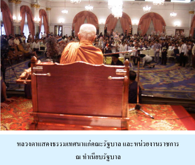 p36.6.jpg